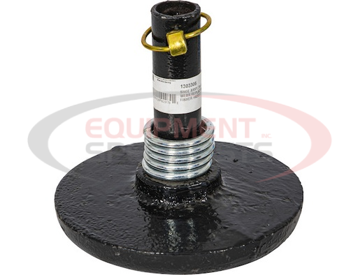 (Buyers) [1303305] SAM 7 Inch Anti-Wear Shoe Assembly-Replaces Fisher #A5517